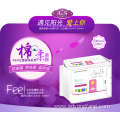 Soft Cotton Day Women Sanitary Napkins